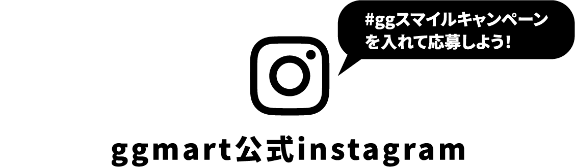 ggmart公式instagram