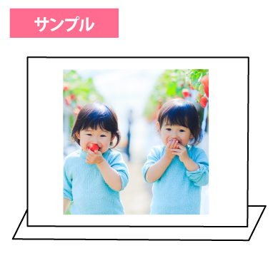 賞品