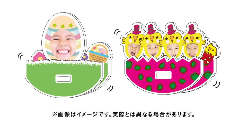 ゆらゆらアクリルフィギュア