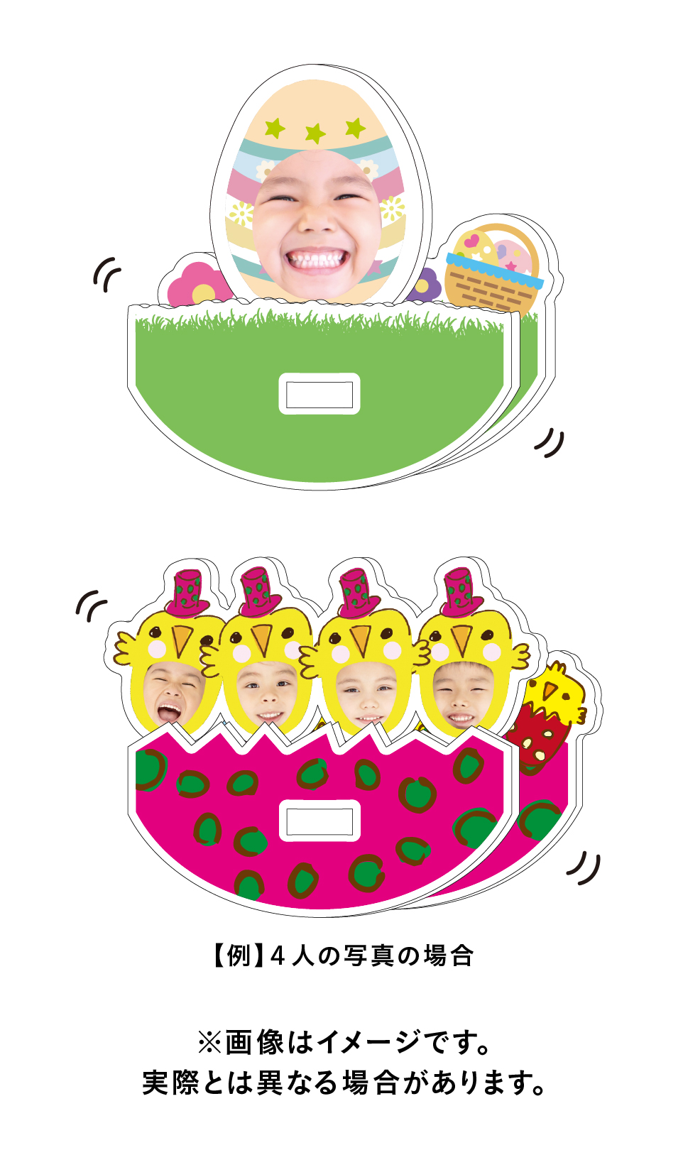 ゆらゆらアクリルフィギュア