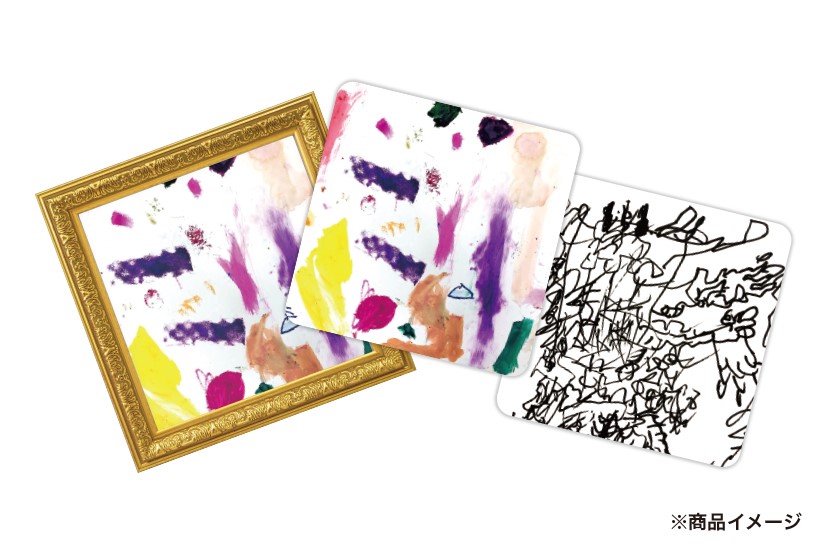 ミニタオル額縁風台紙付き