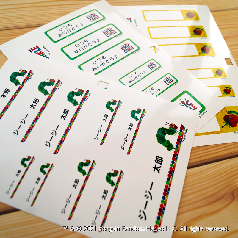 ネームシール・ラベルシール一覧 | ggMART(ジージーマート)