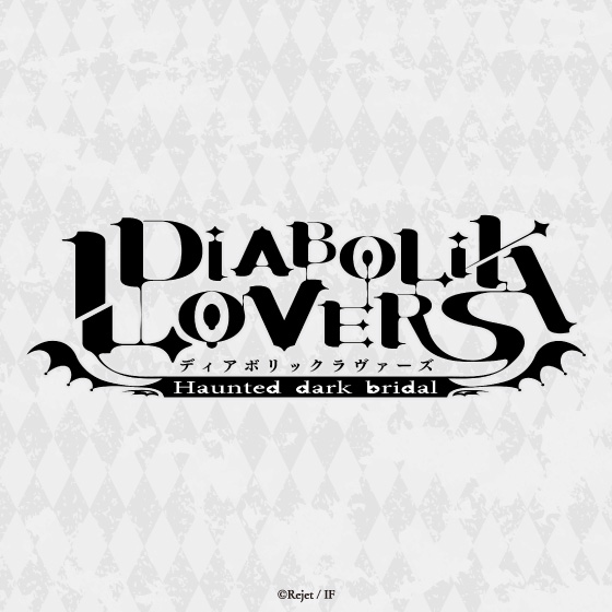 DIABOLIK LOVERS