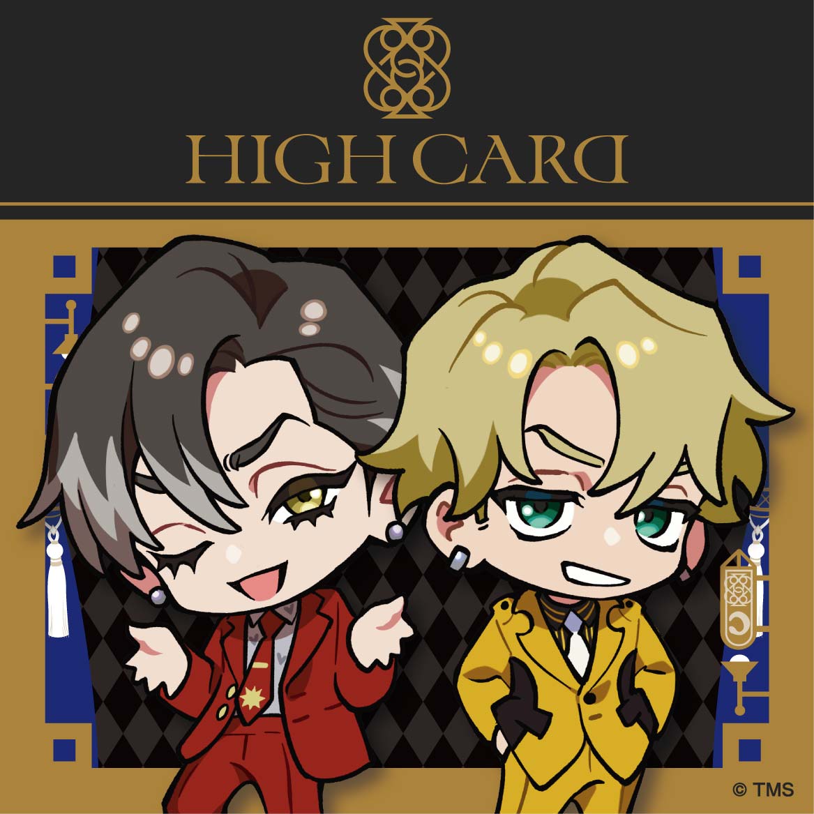 HIGH CARD