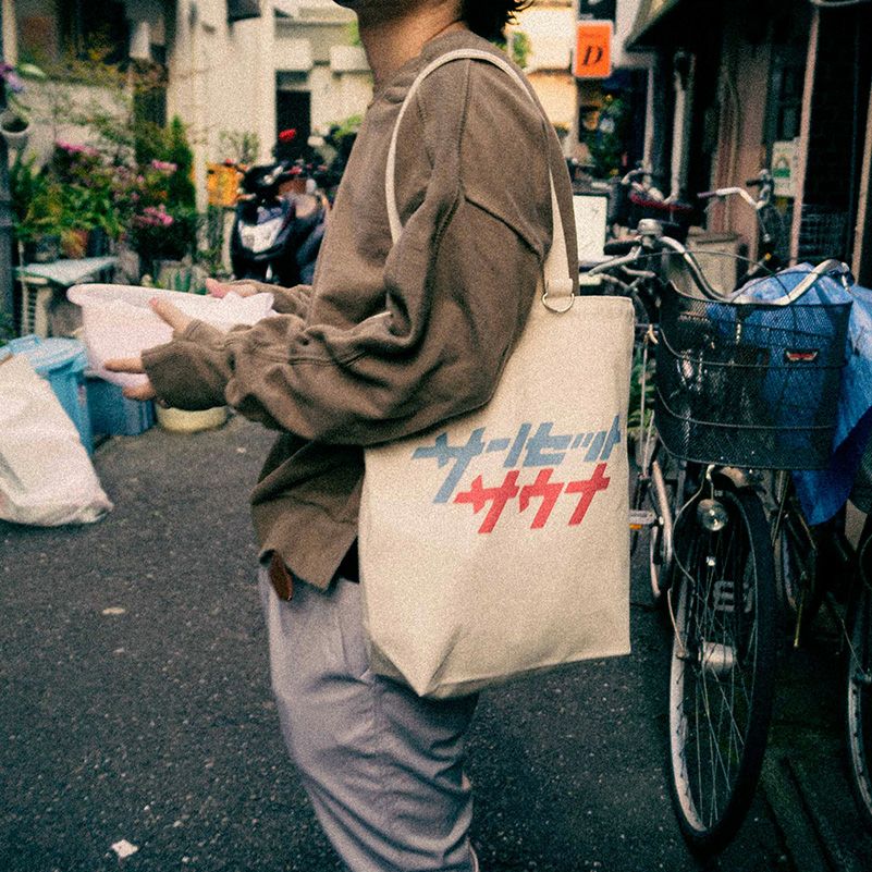 いだちゃんねる グッズ ユニフォーム トートバッグ付き XL 大人 スポーツ いだちゃんねる グッズ ユニフォーム トートバッグ付き XL