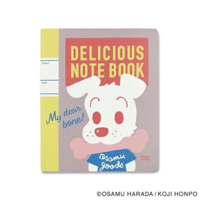 OSAMU GOODS ノート（B6変形）/ドッグ |イラストレーター原田治氏の