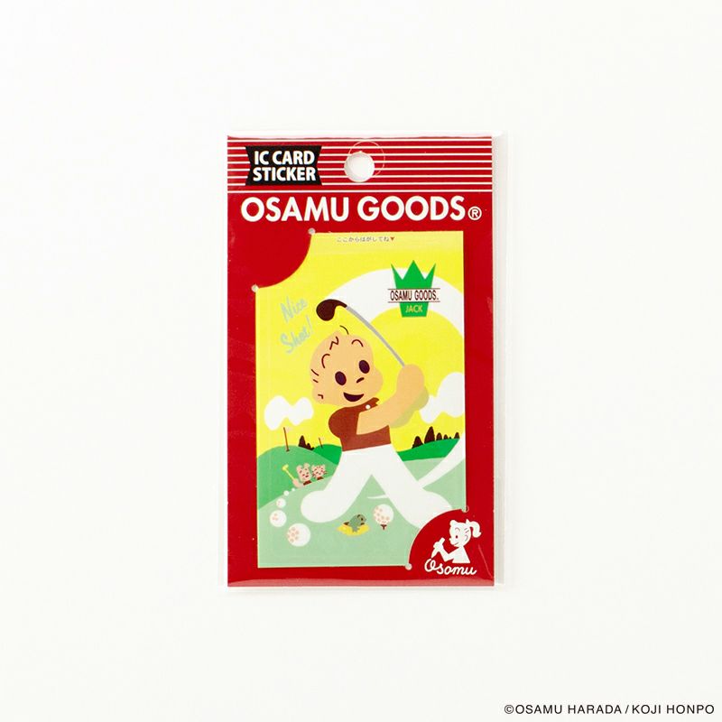 OSAMU GOODS ICカードステッカー/ジャック |イラストレーター原田治氏