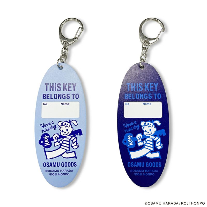 オサムグッズ キーホルダー  レトロ イベントショップ umieモザイク on X: 