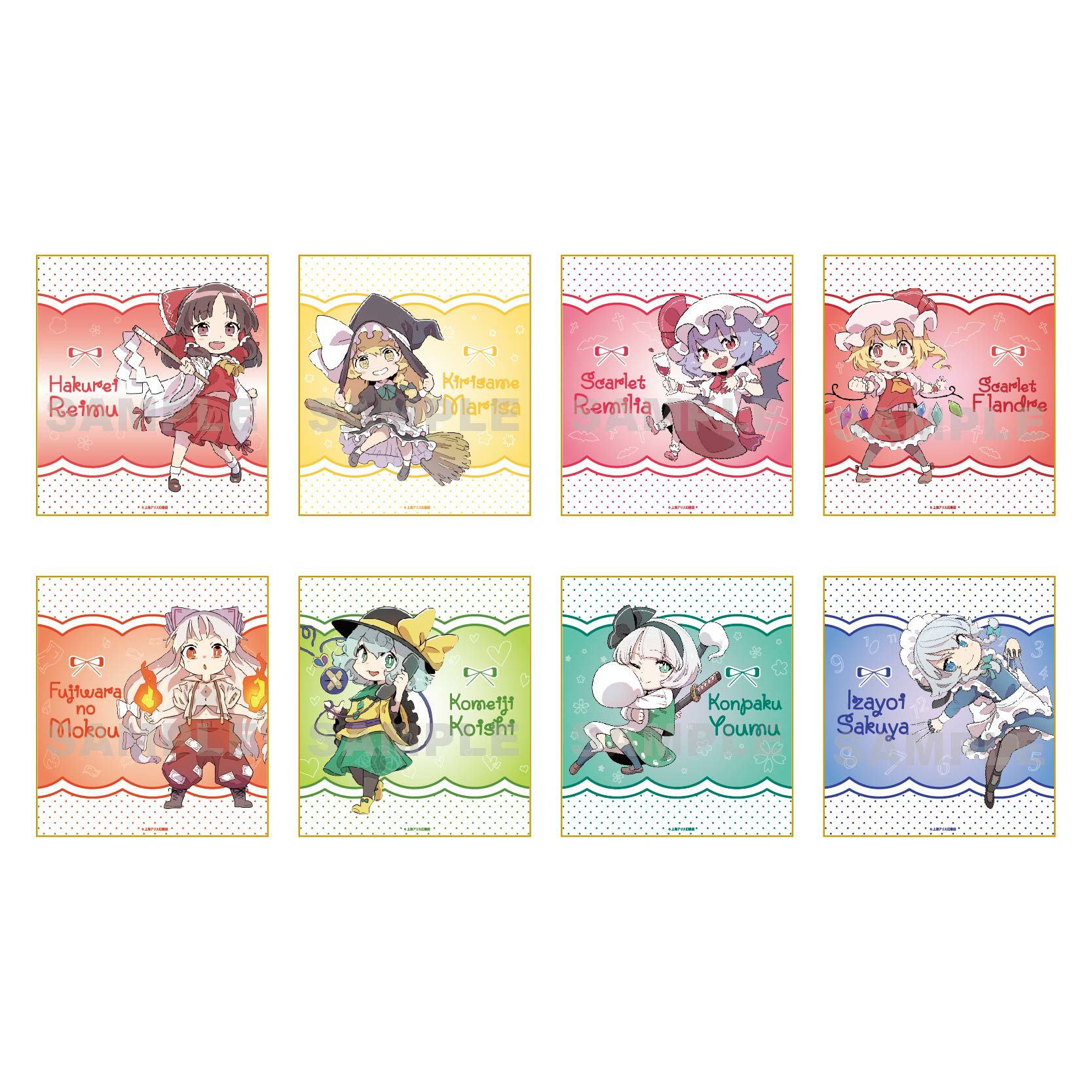 東方Project トレーディングミニ色紙/全8種（単品） | かわやば