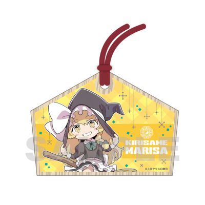 本日限りお値下げ　東方project アクリルキーホルダー　21個まとめ売りAK 本日限りお値下げ 東方project アクリルキーホルダー 21個まとめ売りAK