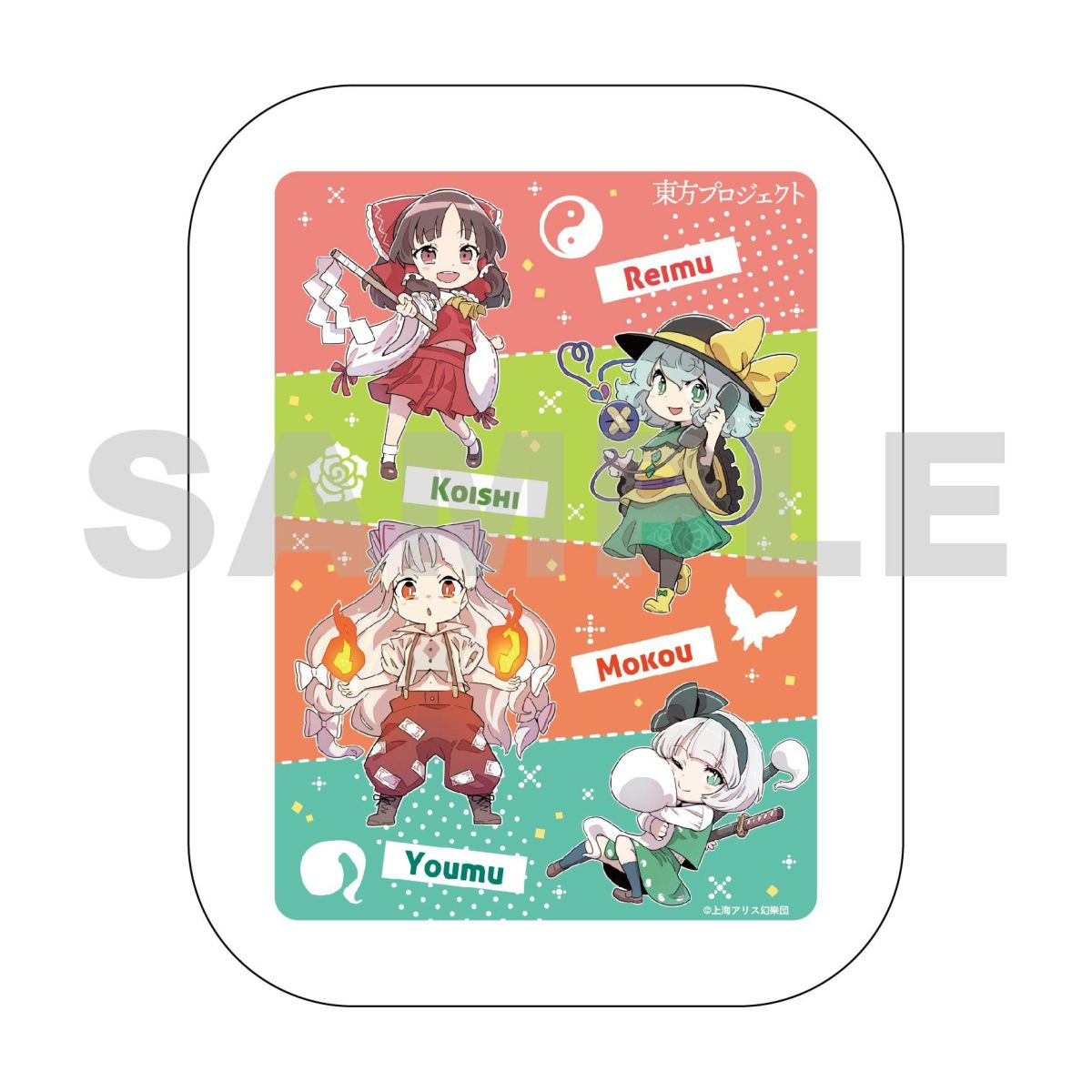 東方Project　お菓子缶/A