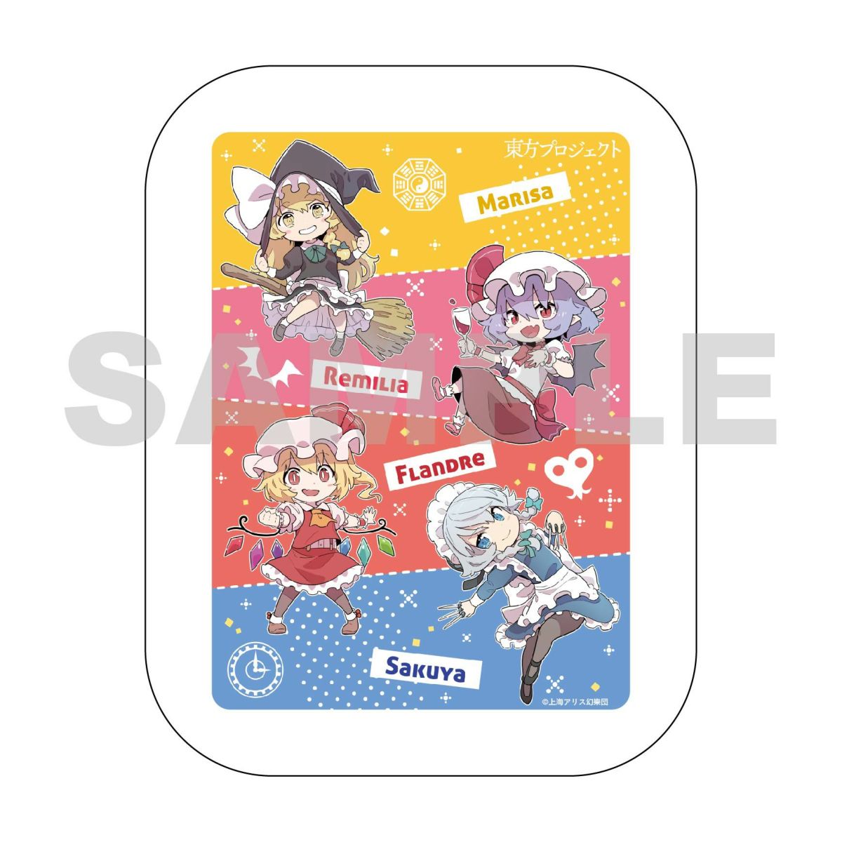 東方Project　お菓子缶/B