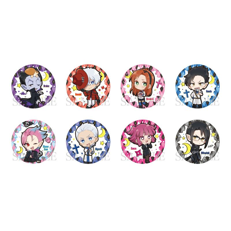 吸血鬼すぐ死ぬ2　トレーディング缶バッジ / 全8種（単品）