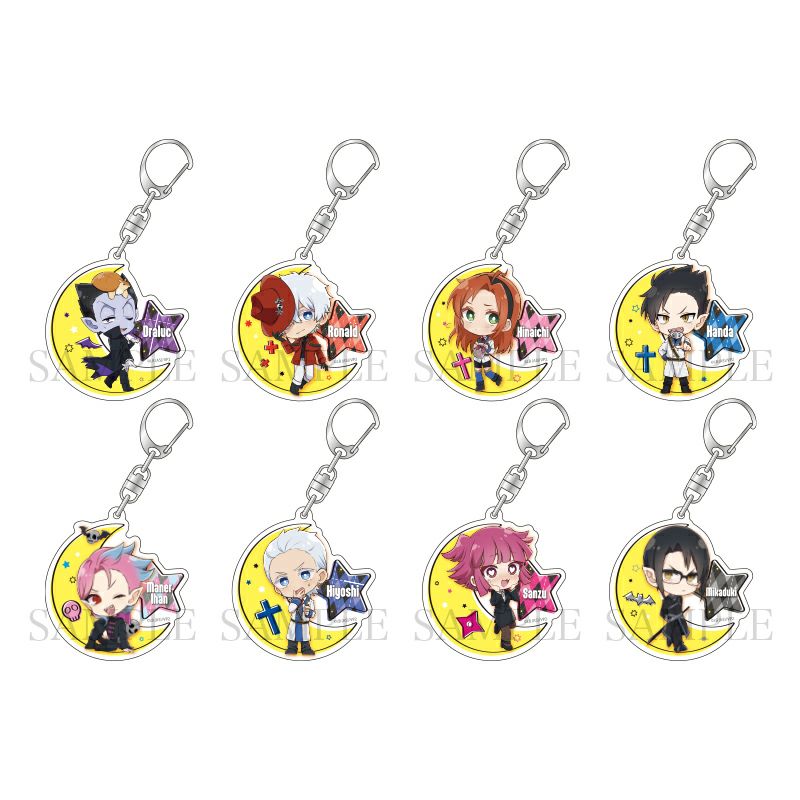 吸血鬼すぐ死ぬ2 トレーディングアクリルキーホルダー / 全8種