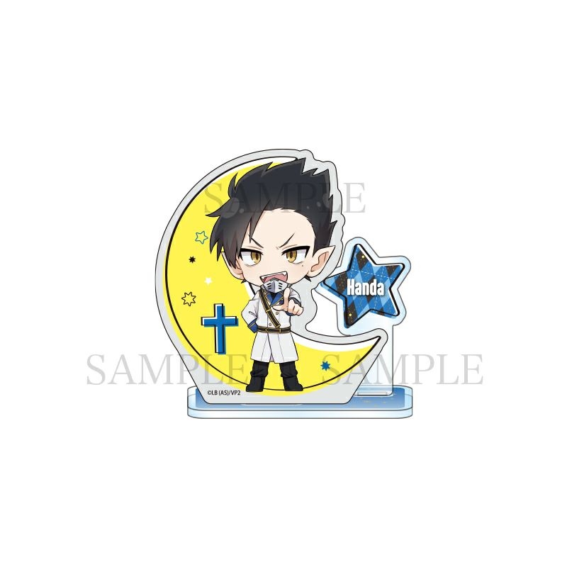 吸血鬼すぐ死ぬ2　ミニキャラアクリルスタンド / 【4】半田 2