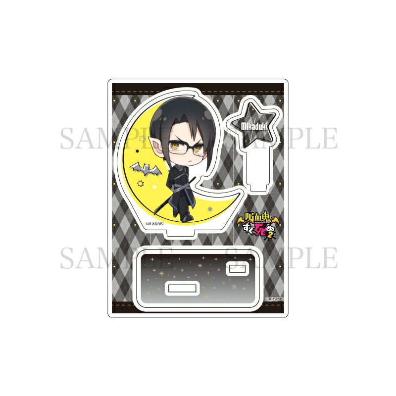 吸血鬼すぐ死ぬ2　ミニキャラアクリルスタンド / 【8】ミカヅキ