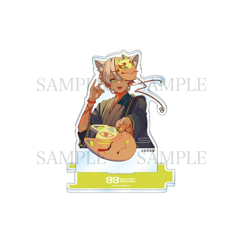 お天気屋　つながるアクリルスタンド