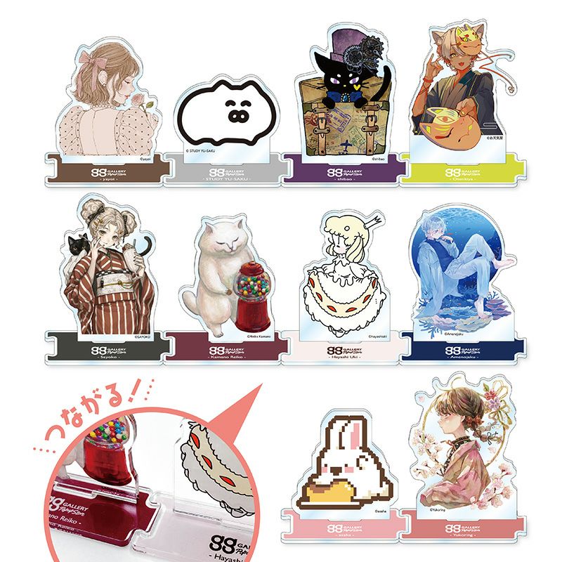 つながるアクリルスタンド連結イメージ