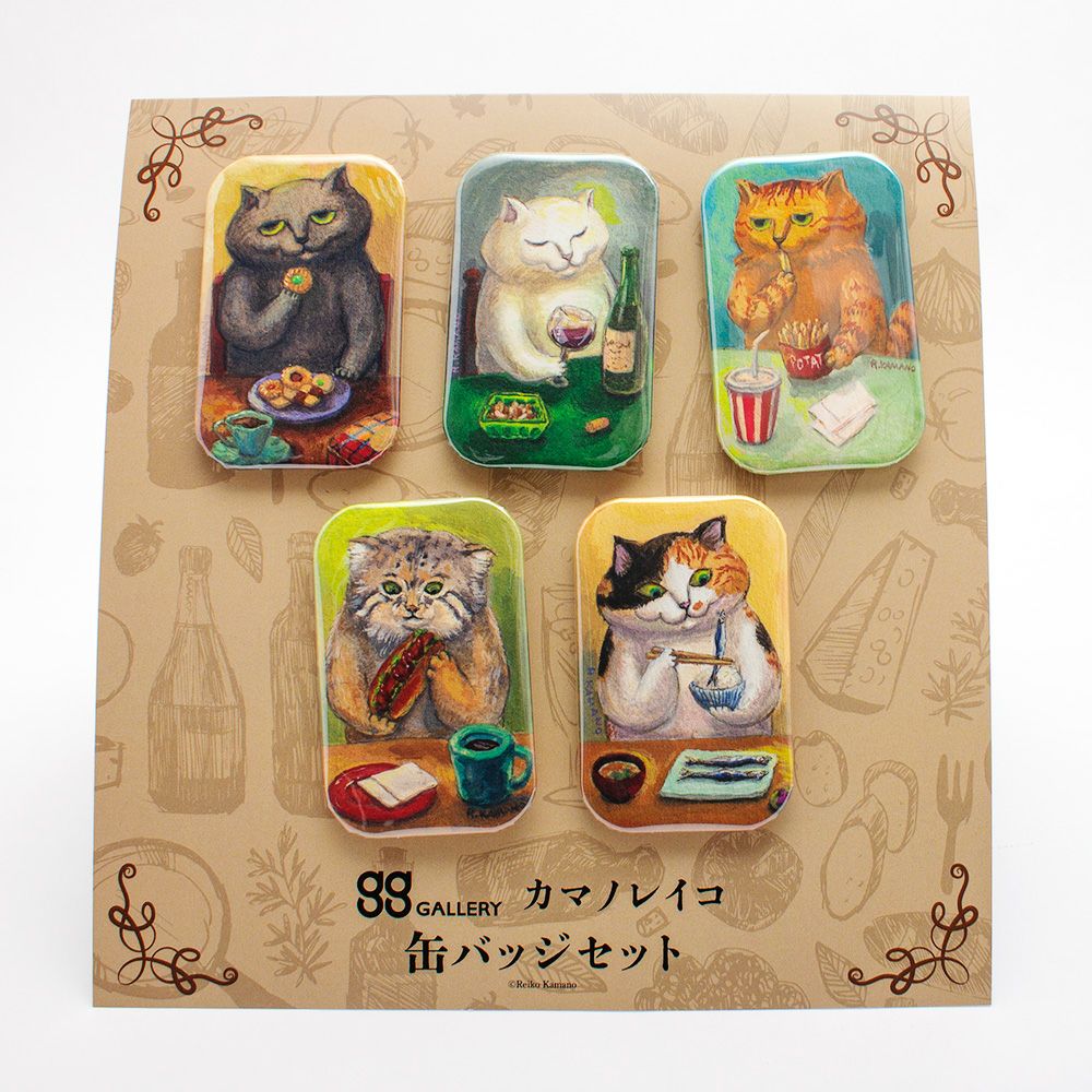 カマノレイコ　缶バッジセット 1