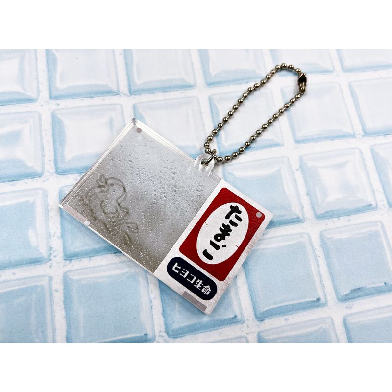 サンセットサウナ　銭湯鏡風キーホルダー / 【1】たまご1