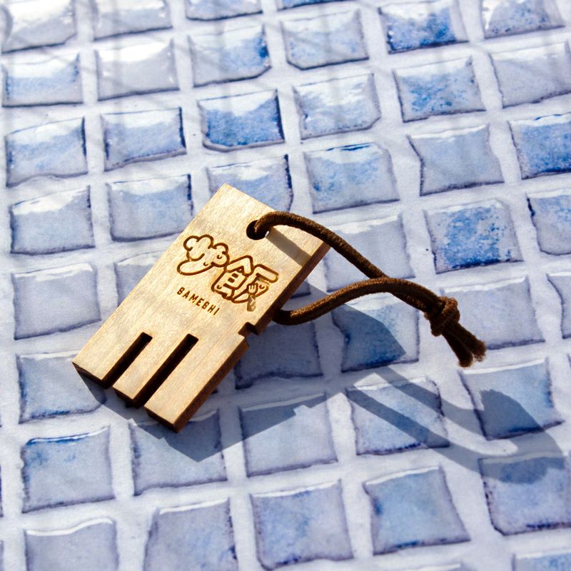 サンセットサウナ　ウッドストラップ / サ飯1