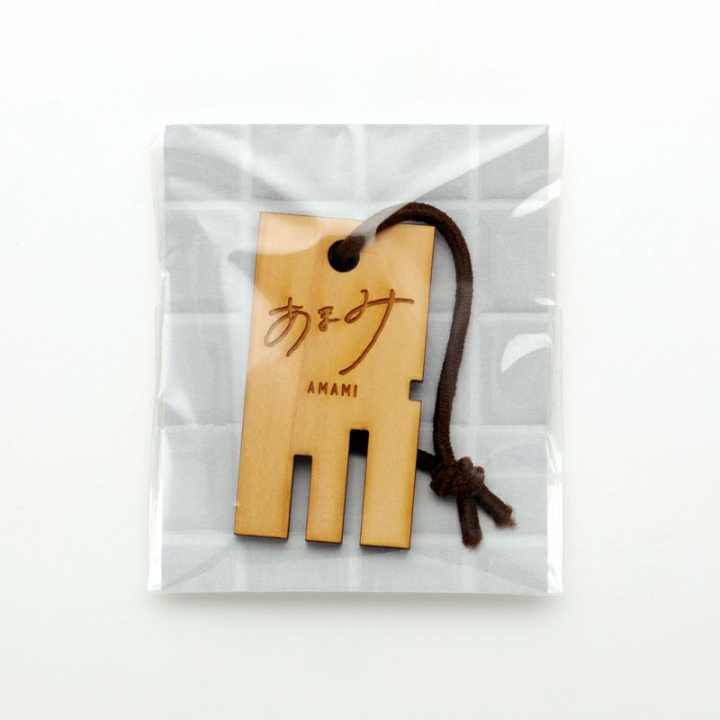 サンセットサウナ　ウッドストラップ / あまみ2