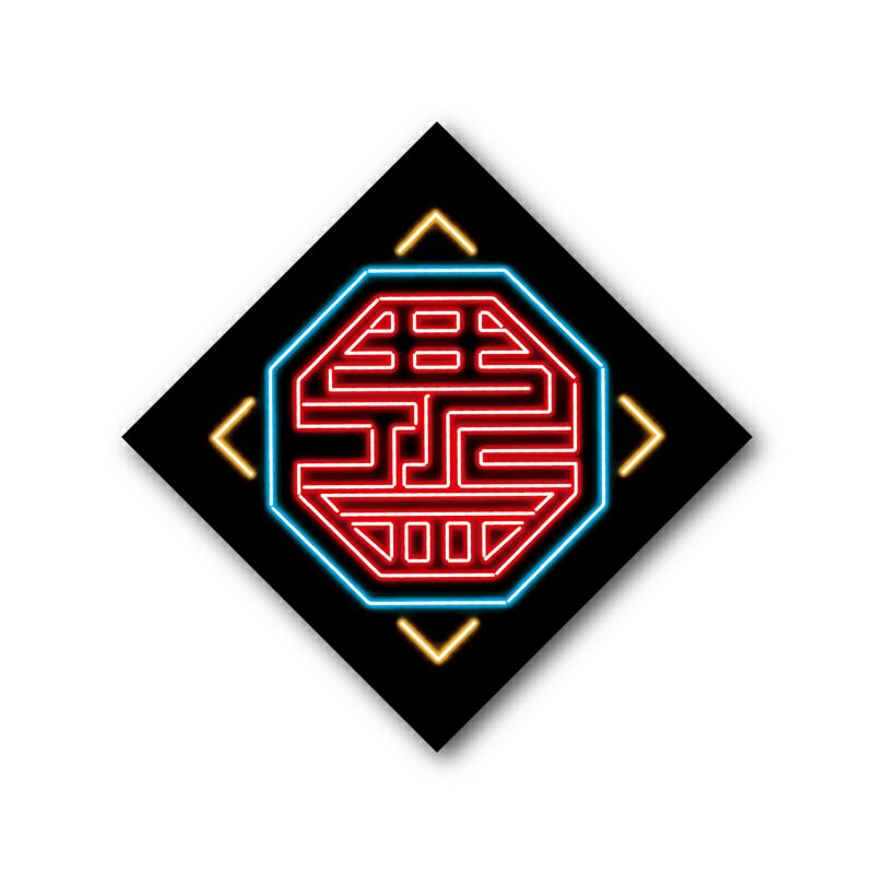 サンセットサウナ　Sauna Neon ステッカー / 蒸印1