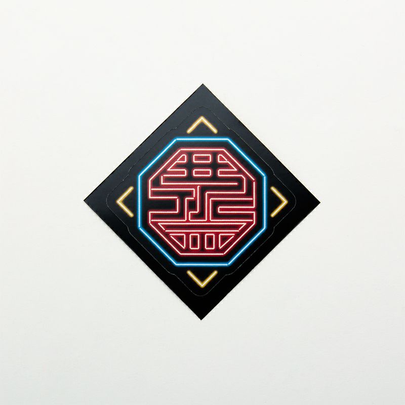 サンセットサウナ　Sauna Neon ステッカー / 蒸印 写真