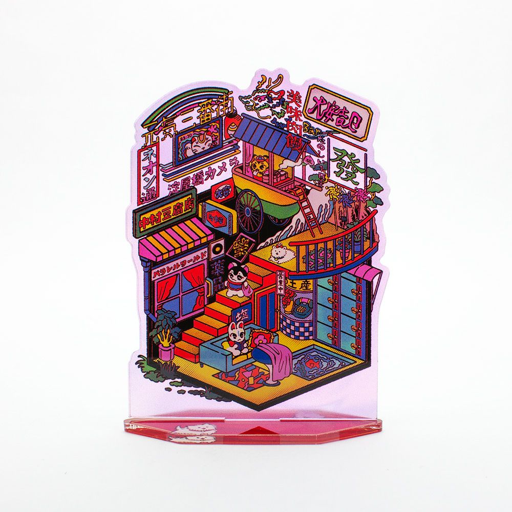 中村杏子　アクリルスタンド / パラレル三番街 写真1