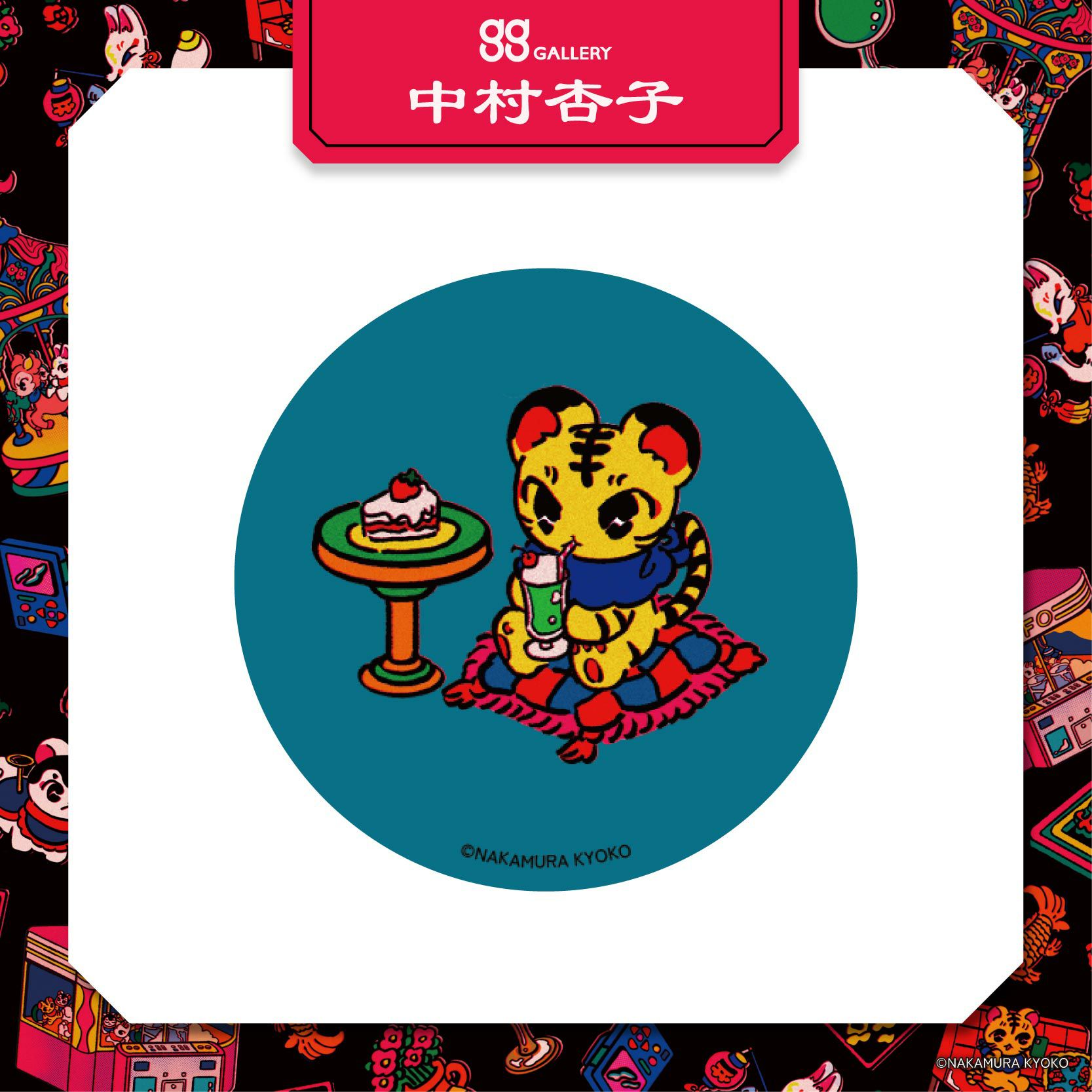 000000001742-01.jpg?t=