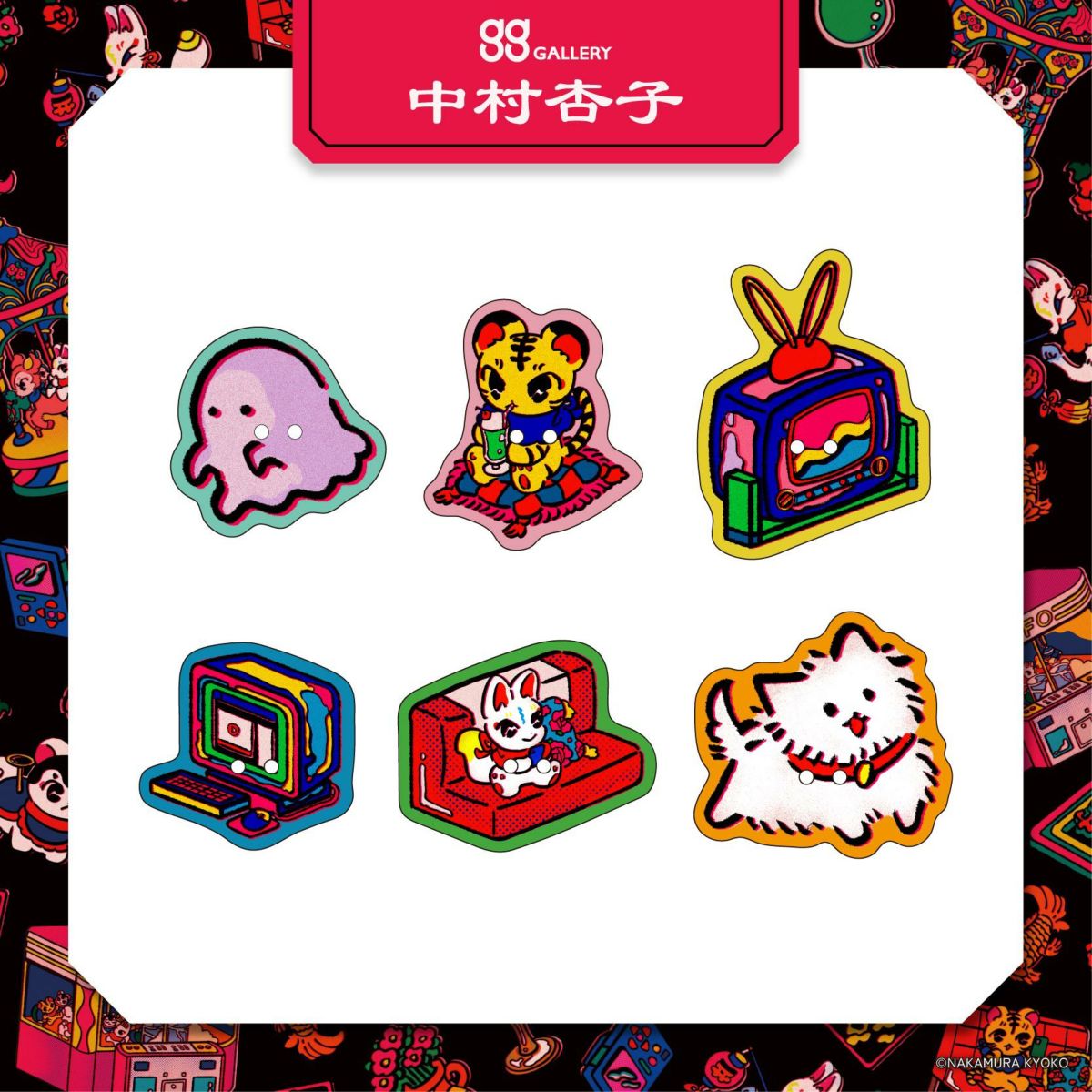 中村杏子　アクリルボタンセット