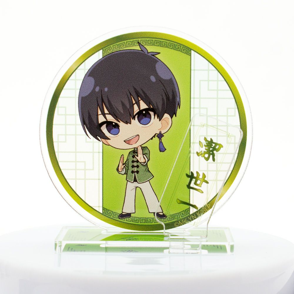 ブルーロック　ちゃいな！ミニキャラアクリルスタンド / 潔世一　サンプル　表