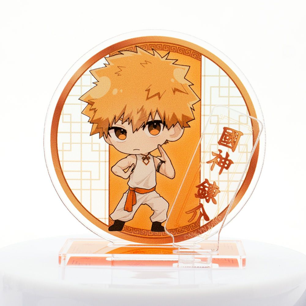 ブルーロック　ちゃいな！ミニキャラアクリルスタンド / 國神錬介　サンプル　表