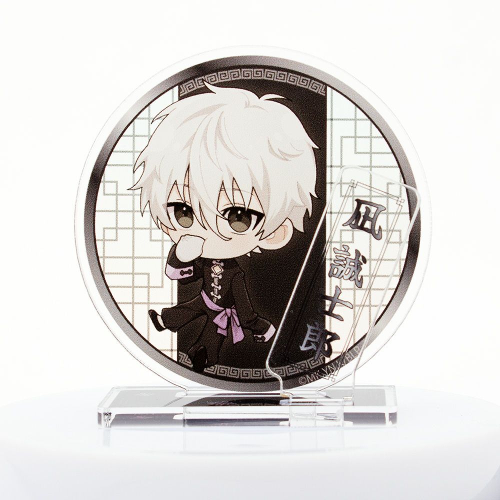 ブルーロック　ちゃいな！ミニキャラアクリルスタンド / 凪誠士郎　サンプル　表