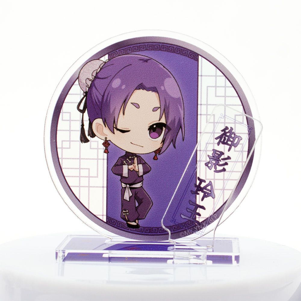 ブルーロック　ちゃいな！ミニキャラアクリルスタンド / 御影玲王　サンプル　表