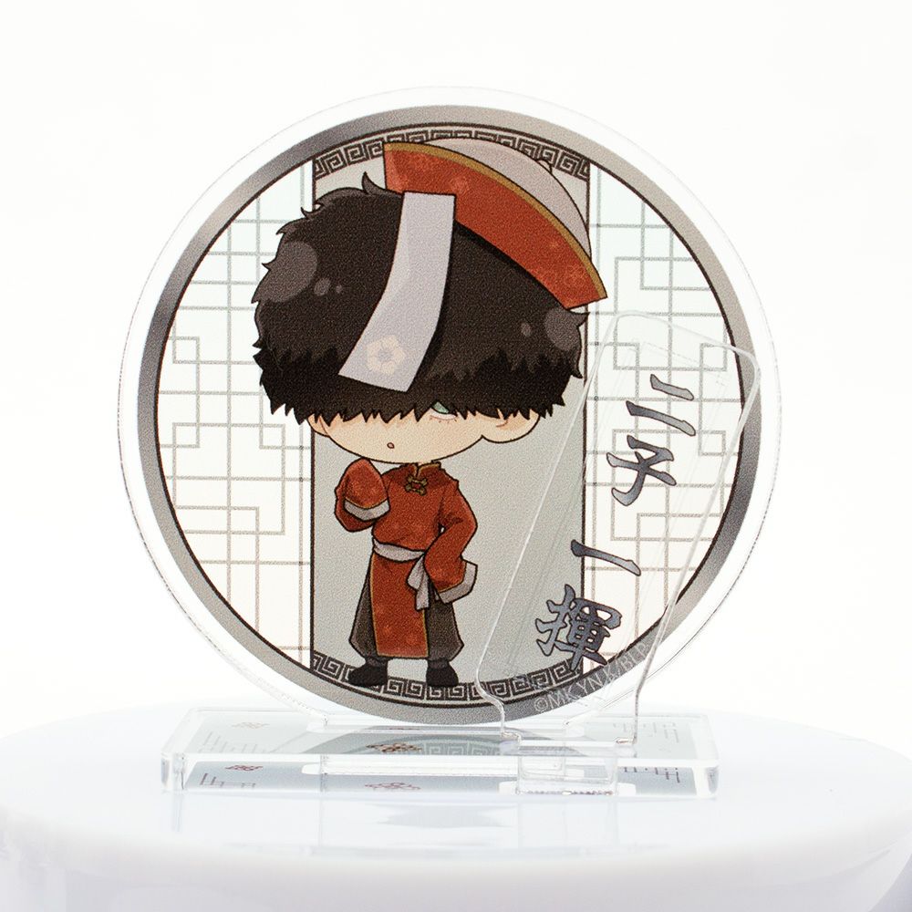 ブルーロック　ちゃいな！ミニキャラアクリルスタンド / 二子一揮　サンプル　表