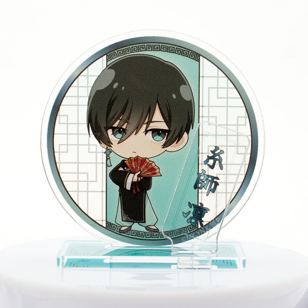 ブルーロック　ちゃいな！ミニキャラアクリルスタンド / 糸師凛　サンプル　表