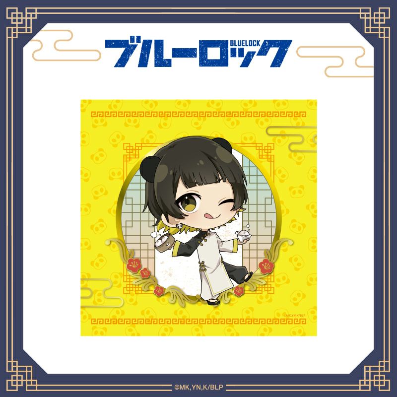 ブルーロック　ミニタオル(ちゃいな！ver.) / 蜂楽廻