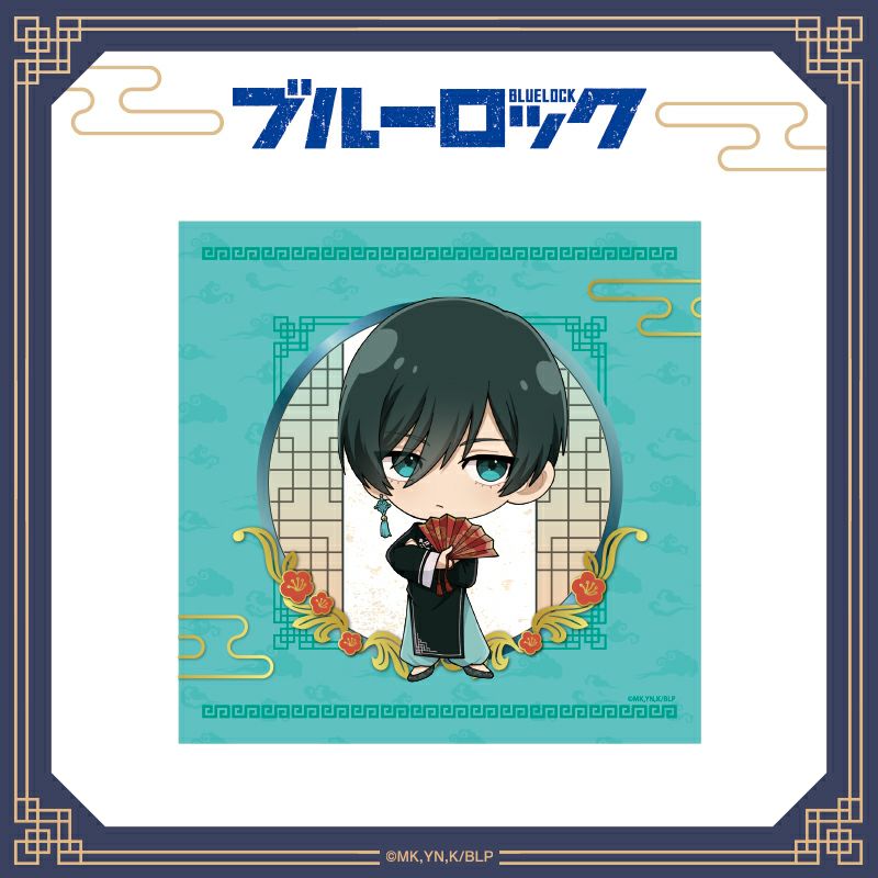 ブルーロック ミニタオル(ちゃいな！ver.) / 糸師凛 | アニメの雑貨  