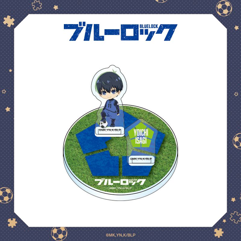 ブルーロック　カプセルスタンド / 潔世一