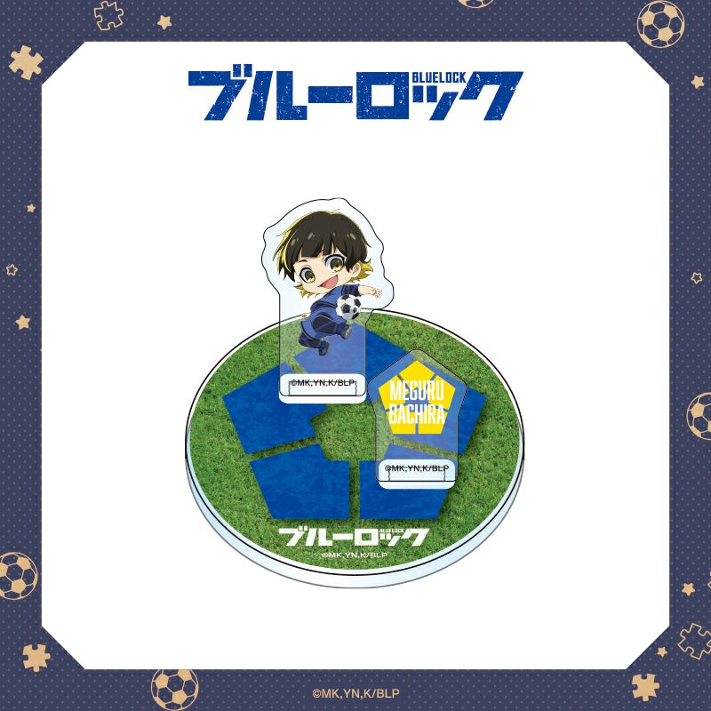 ブルーロック　カプセルスタンド / 蜂楽廻
