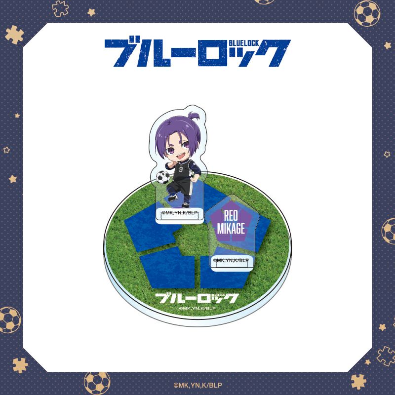 ブルーロック　カプセルスタンド / 御影玲王