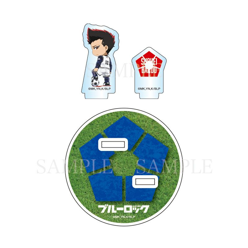 ブルーロック　カプセルスタンド / 馬狼照英 2