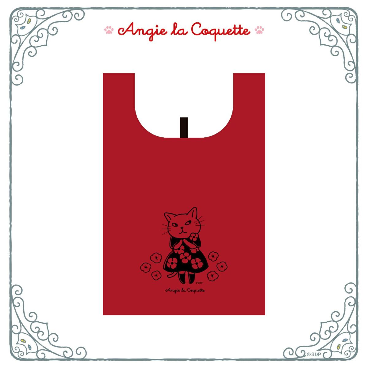 アンジー・ラ・コケット☆麗しのアンジー　洗えるエコバッグ