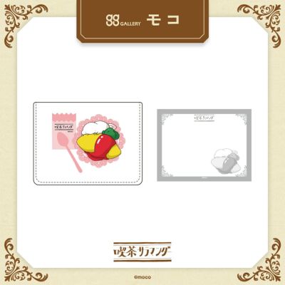 専用☆モコさん専用商品 モコさん うおマログッズ通販一覧 | クリエイターグッズなら