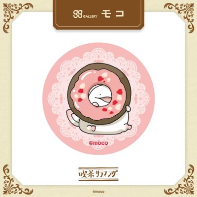モコさん うおマログッズ通販一覧 | クリエイターグッズなら