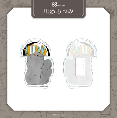 OSAMU GOODS アクリルキーホルダー（顔型）/ドッグ |イラストレーター