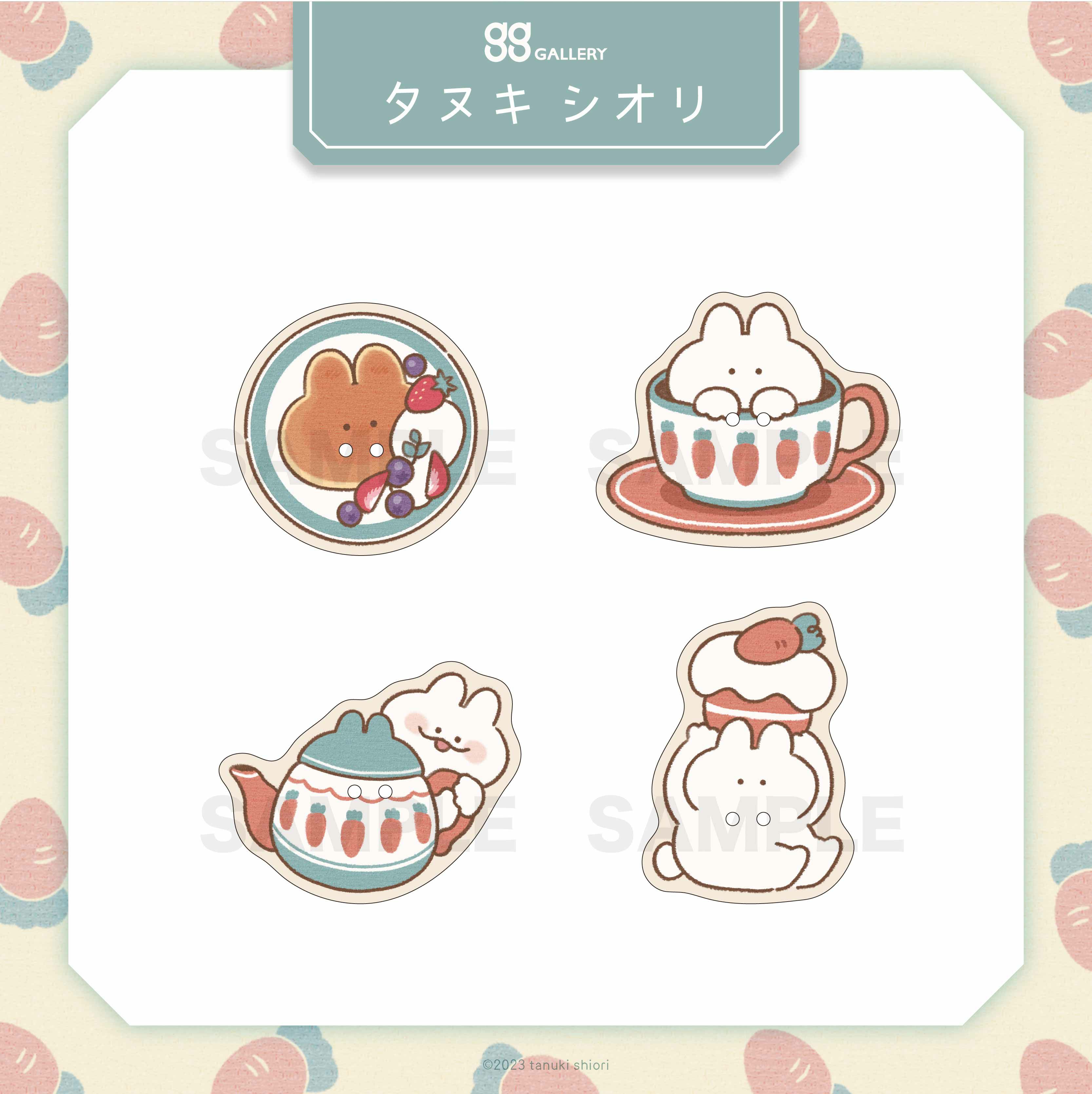 タヌキシオリ　アクリルボタン
