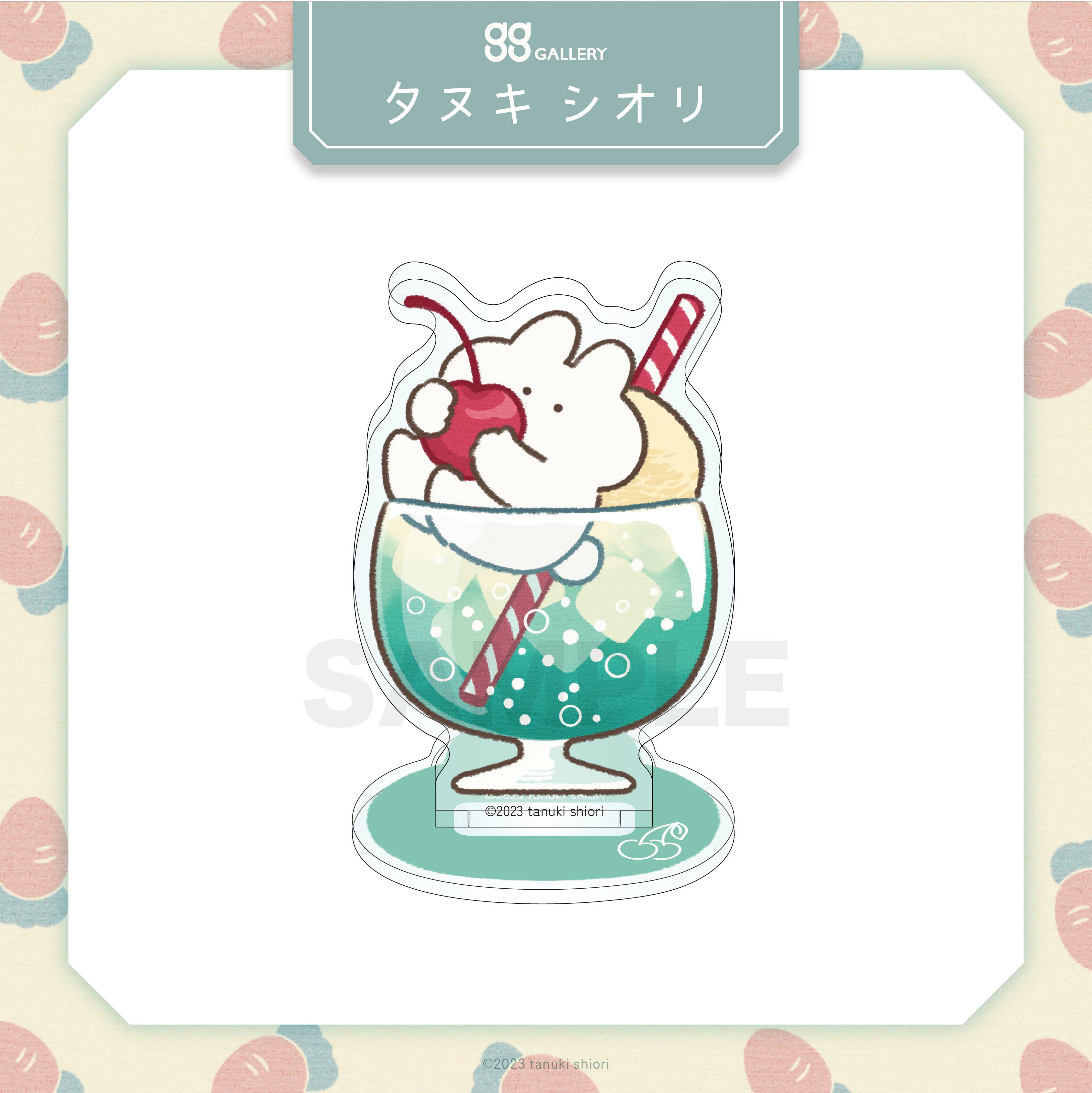 タヌキシオリ　アクリルスタンド / クリームソーダ