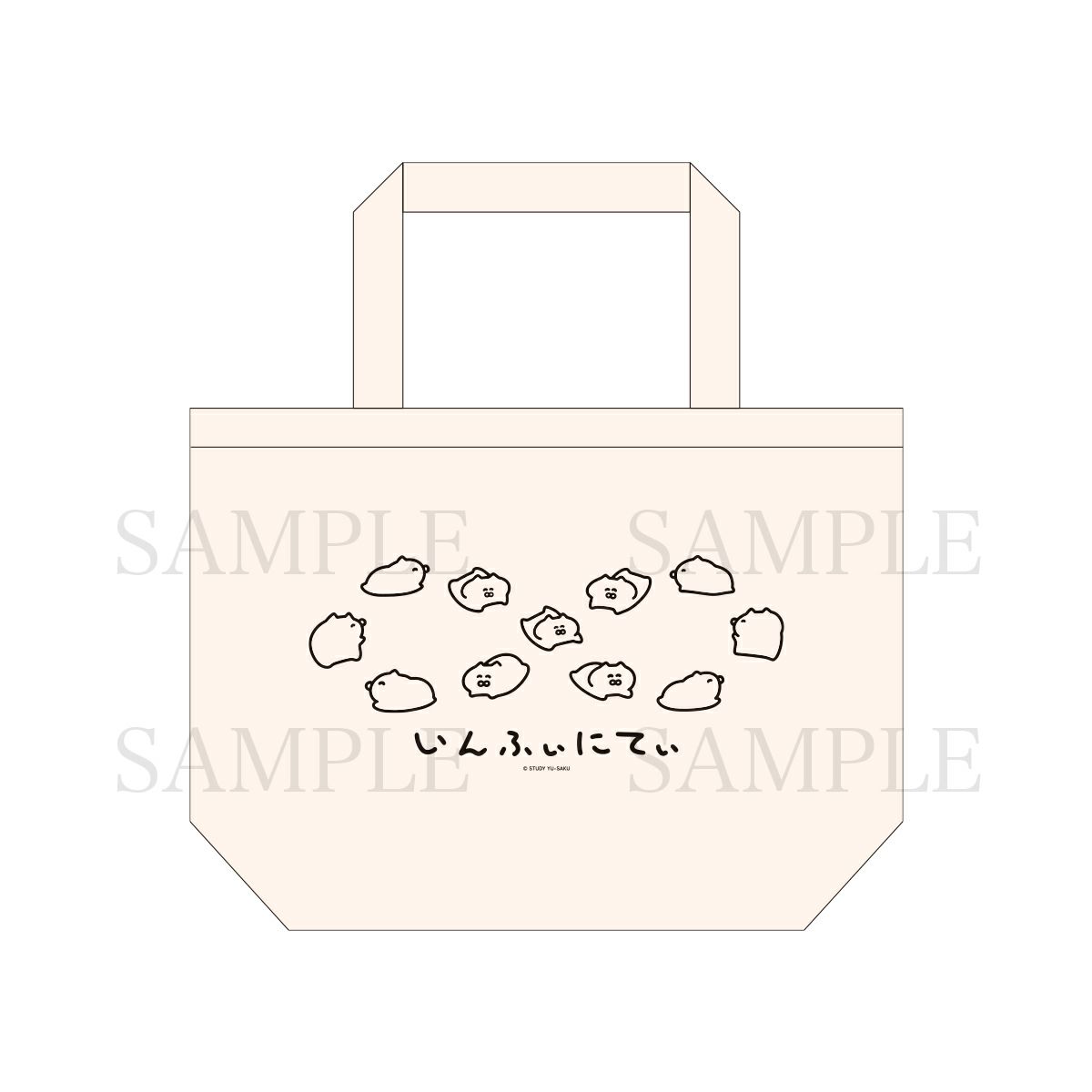 STUDY 優作　ランチサイズトート / いんふぃにてぃ